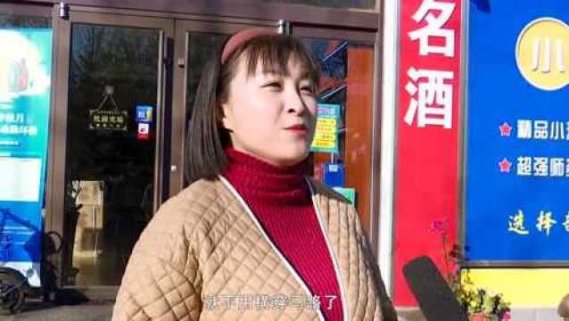 【我的2021最红“网红”】首座过街天桥建成亮相 城区交通拥堵大大缓解