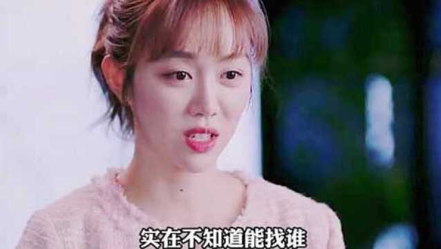 朋友圈点赞就是朋友,不点赞就不是朋友吗?这个问题你怎么看