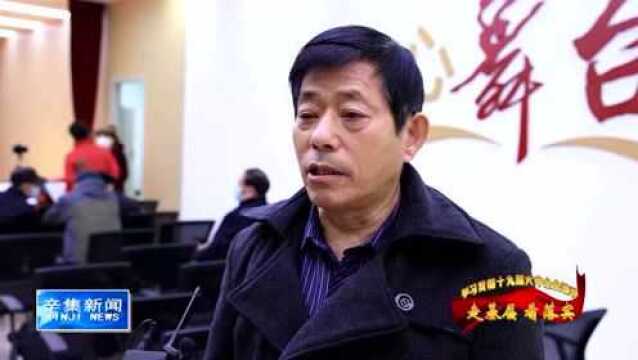 河北辛集:办实事 增福祉 惠民工程暖人心