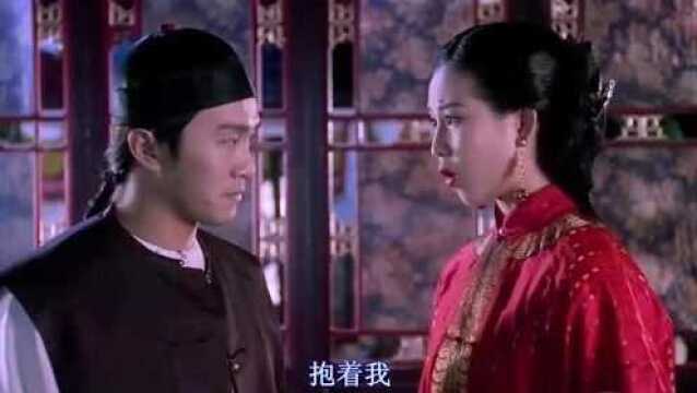 你吃的我用我的,还玩我的姑娘?