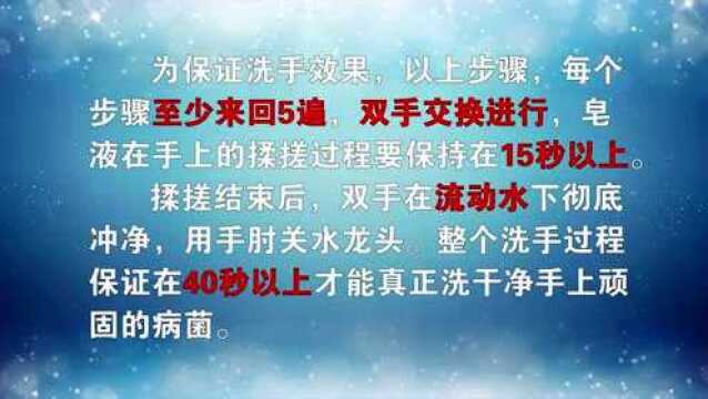 玉林市疾控中心提醒:网购需做好疫情防控!