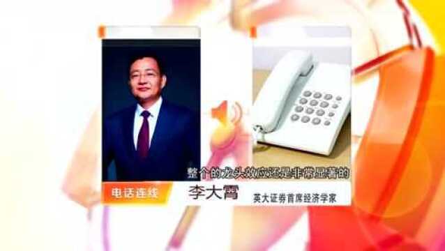 《“十四五”数字经济发展规划》印发 七大方面迎重磅利好