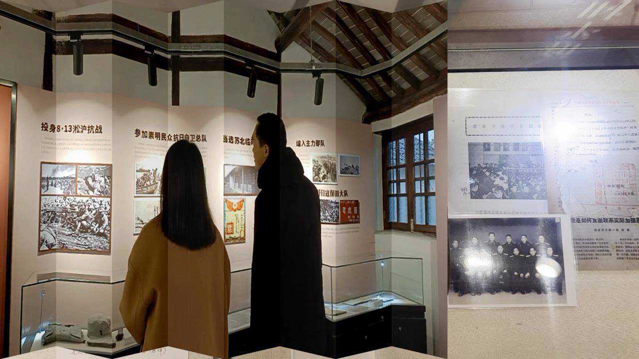 圆圆说之姚鼐故居纪念馆_腾讯视频