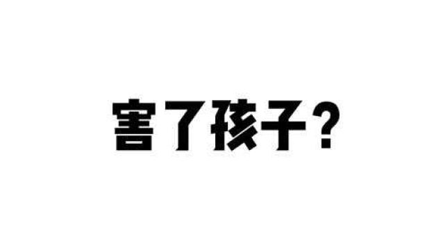 牛姓男子给二胎取名牛成群,网友们却为孩子的将来操碎了心!