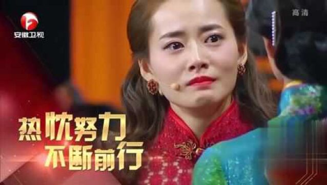 柴碧云用演技征服观众,获得潜力女演员奖,能看出来她很激动|国剧