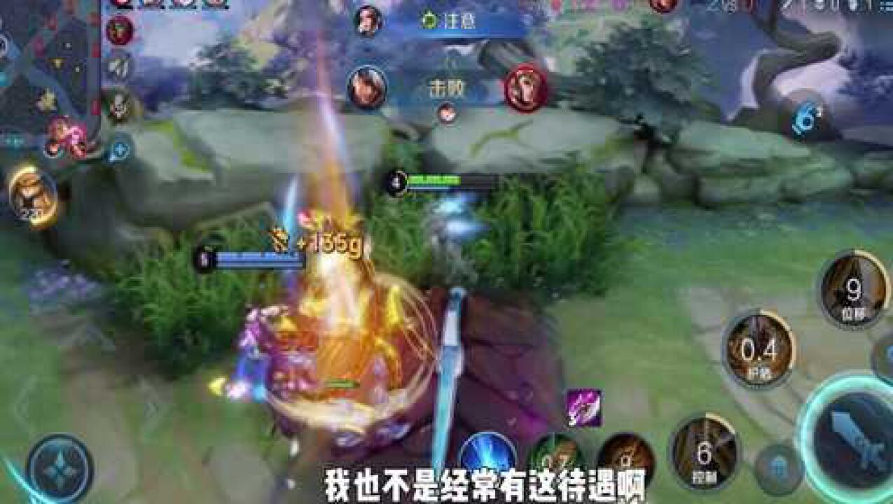 王者荣耀：夏侯惇这么出装，铠你能打得动吗_腾讯视频