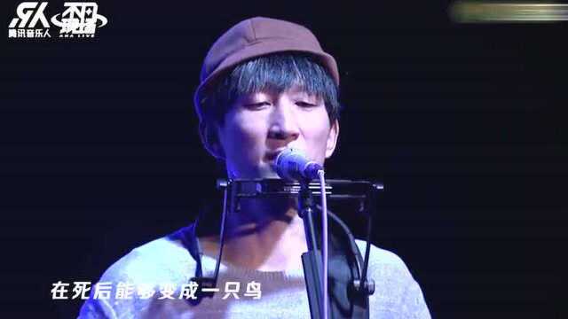 歌词解析29届金曲奖最佳作词用了哪些典故 ?宋冬野 词作