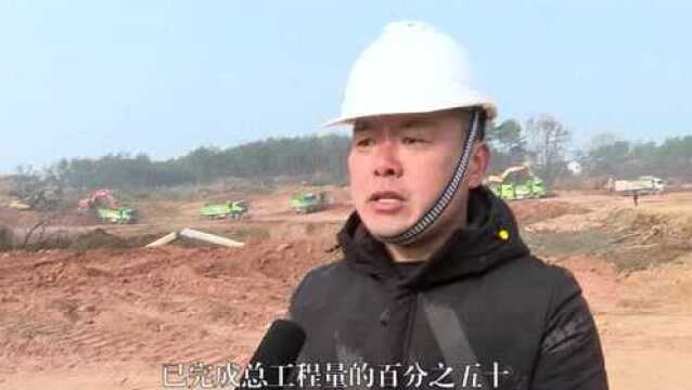 潜山新闻20220120