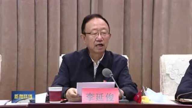 我旗在分会场参加全市党史学习教育总结会议