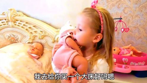 小女孩和玩具娃娃一起睡觉，10个掉下去5个，还剩下几个呢？
