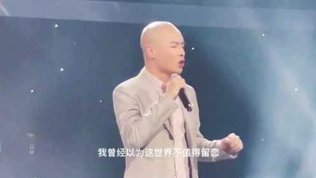 四川雨泽深情演绎歌曲《所有失去都是为了遇见》