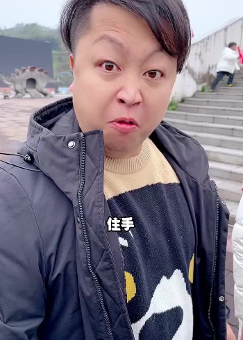 5万人订阅三千金欧阳夫妇2022年2月2日发布恢复默认设置弹幕设置扫码