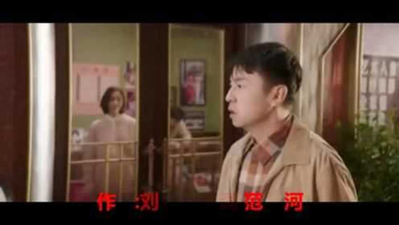 《听闻远方有你》英文版Doesyourheartgreetme范金河填词_高清1080P在线观看平台_腾讯视频