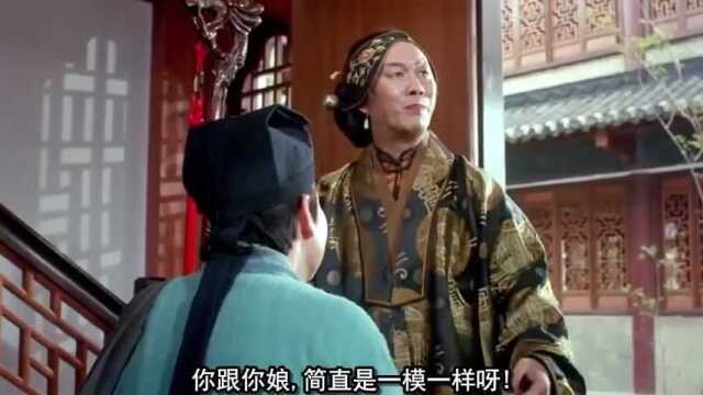 百鸣这造型真是笑死我了,反串出演,真佩服导演的想象力