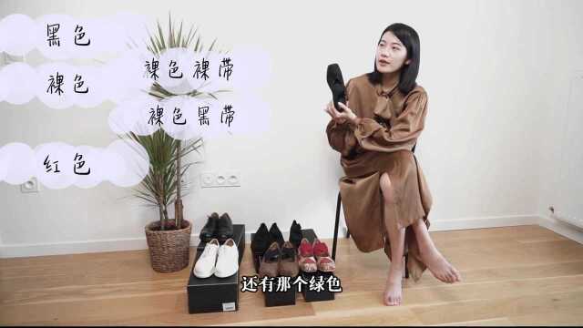 国内设计师品牌Uma Wang六款新鞋分享合集|金星老师爱的芭蕾鞋,还有超多可以选