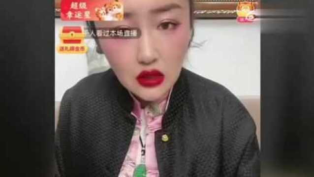 被打压?娇爷退出本山传媒,翻脸专场本山老师:当逆徒跟你“干”到底!投资上亿!辛巴水库改成景点收取门票被喷惨!