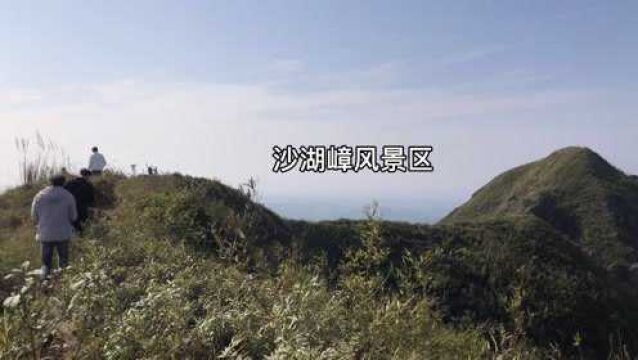 沙湖嶂不愧是陆川八大景区之一,这么多人过来游玩,你们想来玩吗?