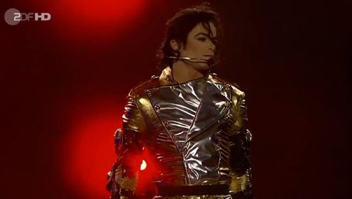 迈克尔·杰克逊《Scream》，1997德国慕尼黑历史演唱会
