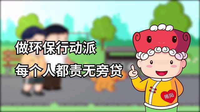 网络中国节•元宵 | 揭阳元宵风俗