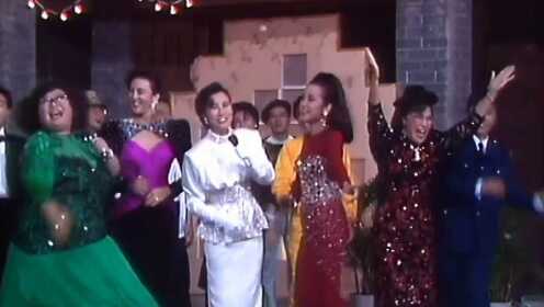 TVB19周年台庆，1986年龙凤呈祥贺台庆