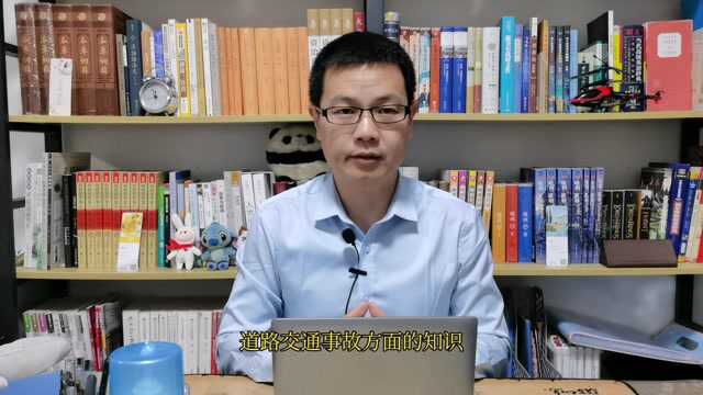 交通事故伤者,住院费票据和诊疗资料丢失,该怎么办?