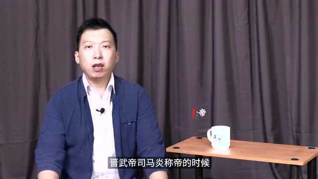 蒋述丨三国:司马家最像曹操的男人——狠人司马师