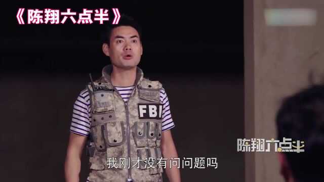 警官:你为什么要印假钞?犯人:真钞我不会印啊!爆笑审讯合集