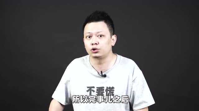 黑吃黑起内讧!私募大佬实名举报上市公司操纵股价,啥情况?