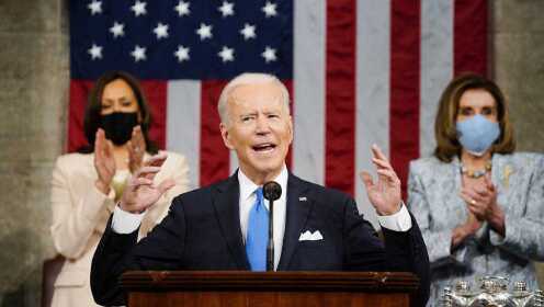 President Joe Biden delivers 2022 State of the Union address
