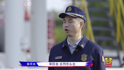 一往无前的蓝综艺名场面，你绝对爆笑