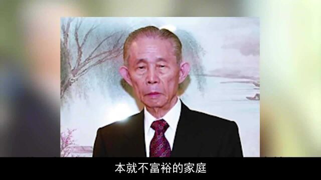 王永庆:卖米卖成台湾省首富,买下美国15万亩地送给祖国!