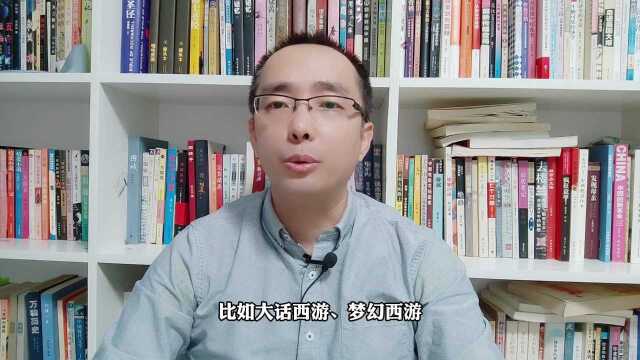 风云激荡30年——门户时代