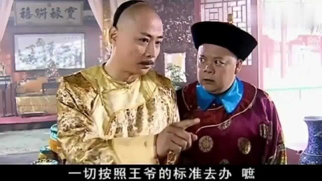 影视:皇上刚把刘统勋降职,太后一出口,又连升三级