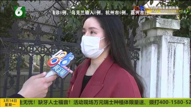 手机摔了发现“翻新” “闲鱼”如何核实判定?