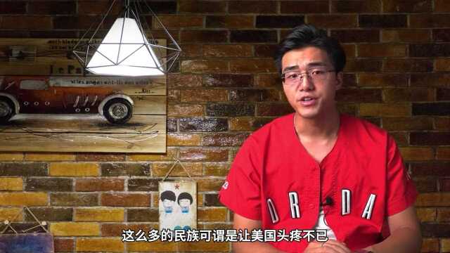 美国臭名昭著的人间炼狱”关塔那摩监狱“