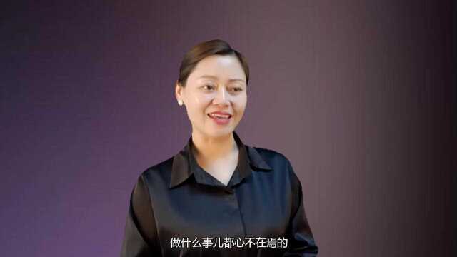 奇点奇迹:余凤美:孩子写作业总粗心怎么办?