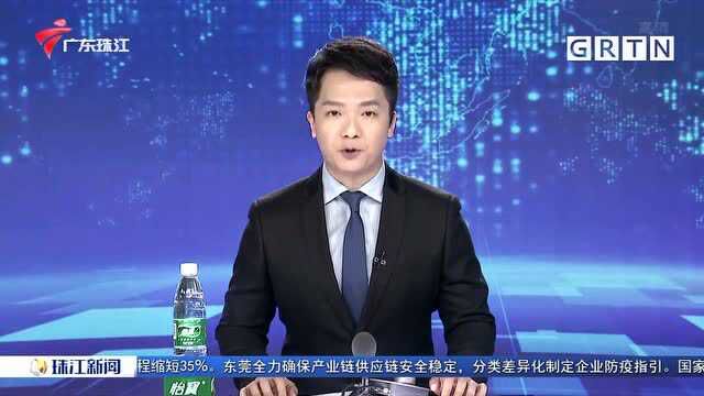 中山火炬开发区发现3例无症状感染者