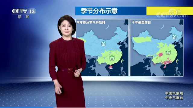 舒城最新天气预报!降雨降温何时休?