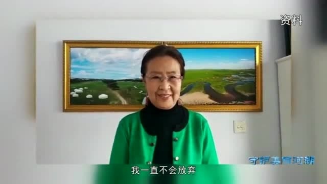 守护美丽河湖