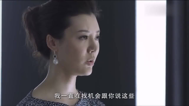 大男当婚:女朋友背景强大还愿意低声下气,曹小强瞬间消气!