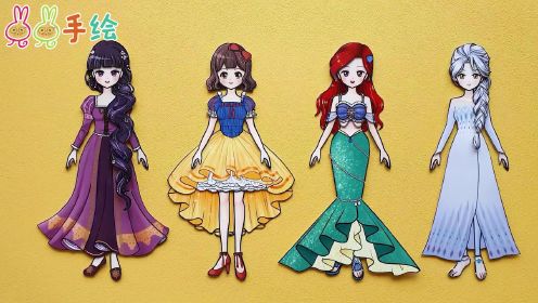 长发公主换装游戏！长发公主穿上其他迪士尼公主的衣服会是什么样呢？