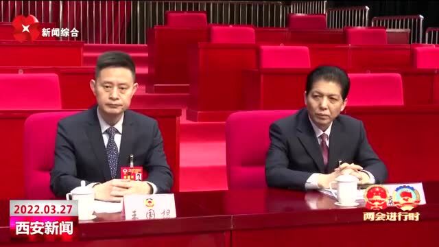 政协西安市第十五届委员会第一次会议举行预备会议 岳华峰主持 王吉德出席