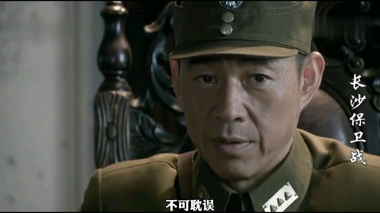 长沙保卫战2:老蒋任命薛岳为司令官,薛岳处决宫师长,誓死抗日