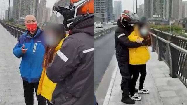 女子欲跳桥4男子救人紧抱不松手:没想什么,这就是一种本能