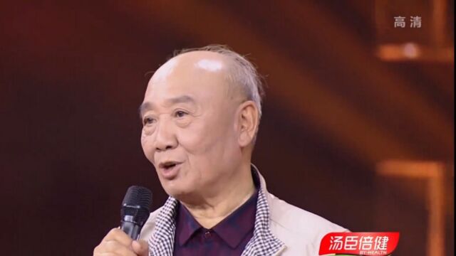 杨牧演讲《我爱这土地》,背后是他与艾青照片,令人泪目|诗中国