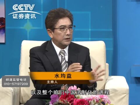 国家发改委发布《2022年新型城镇化和城乡融合发展重点任务》,对征收、改造释放新的信号.