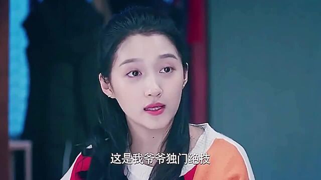 究竟是什么深仇大恨