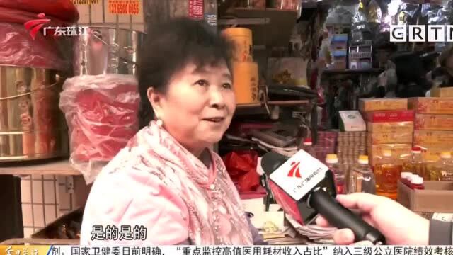 广州:乳猪、菊花等祭拜用品销售遇冷