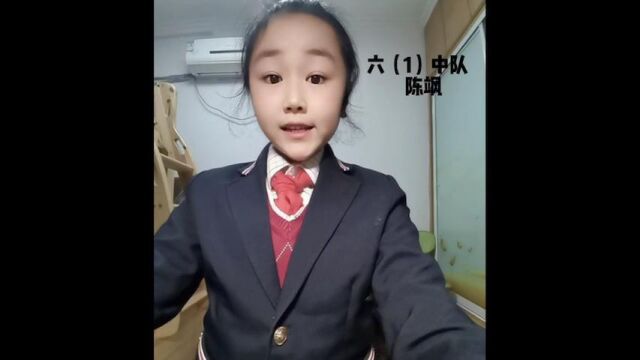 我们的节日ⷮŠ清明