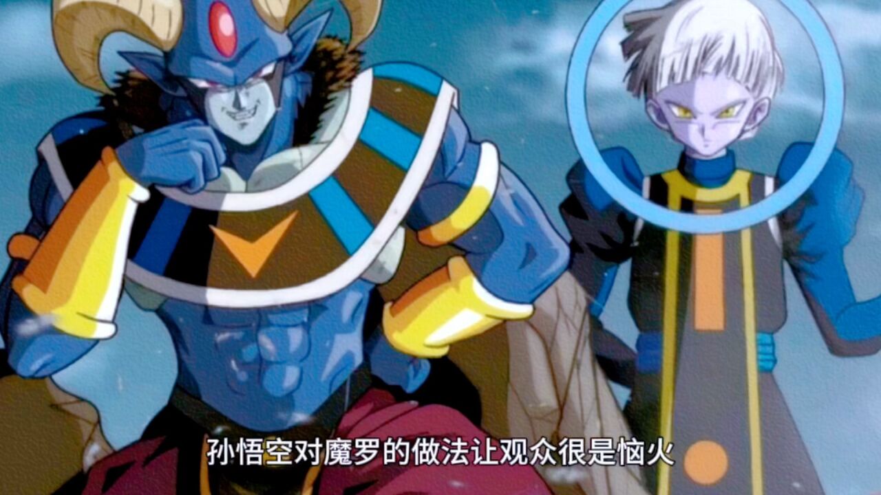 龙珠超:魔罗,吉连和布罗利谁更强?